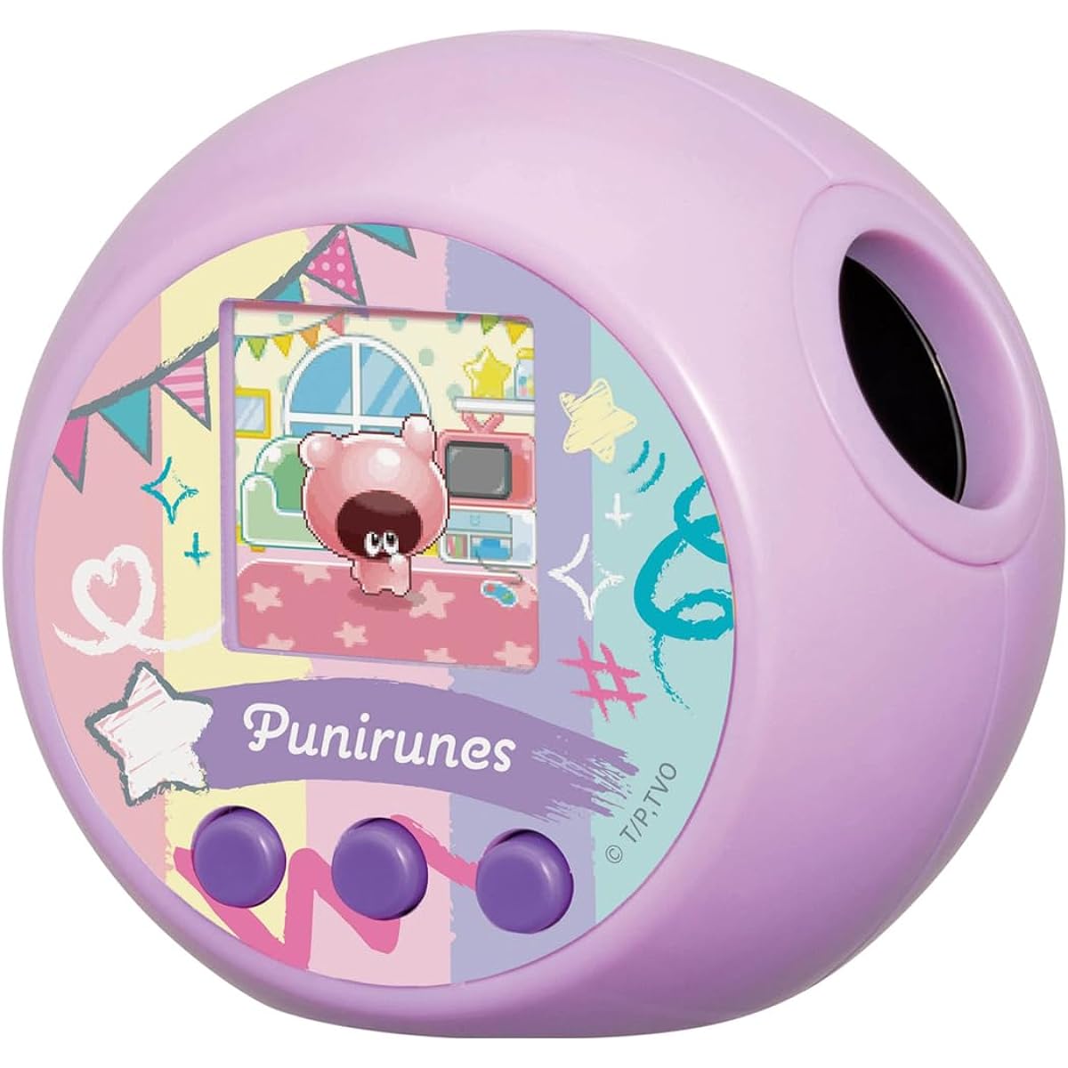 Puni Runs Puni Plus Premium Puni Friendship Set