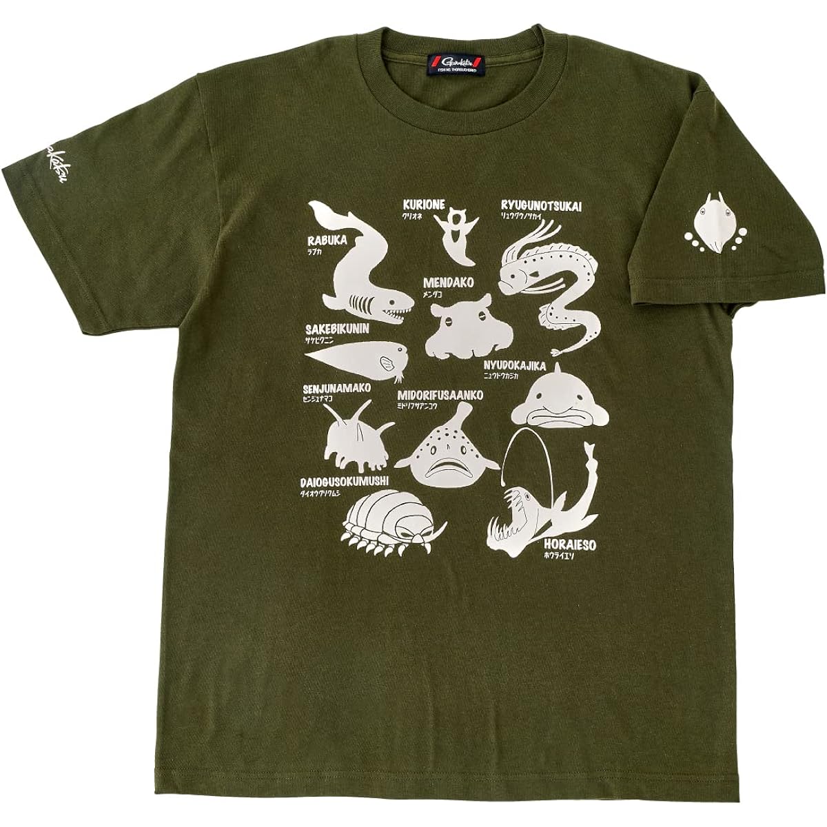[Gamakatsu] T-shirt (deep sea creatures)