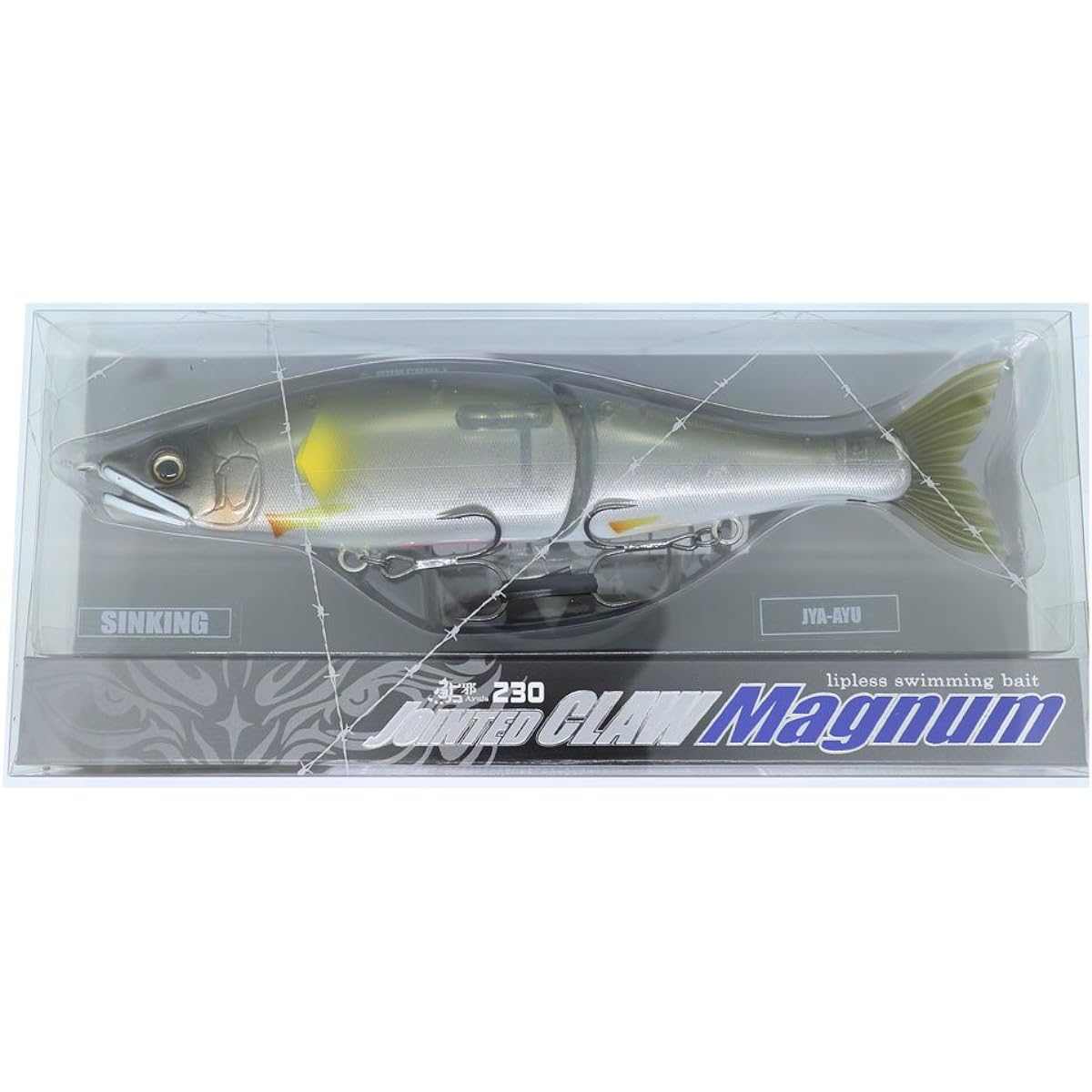 GAN CRAFT JOINTED CLAW MAGNUM 230