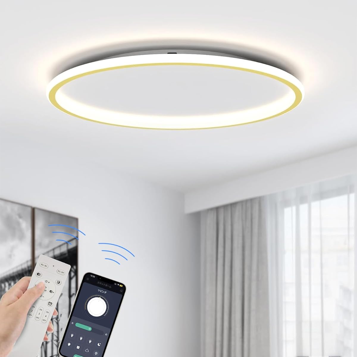LED Ceiling Light, 4 Tatami, 6 Tatami Mat, 8 Tatami Mat, 12 Tatami Mats, Stepless Dimming, Toning Smartphone APP Remote Control/Remote Control, Remember Your Favorite Modes, LED Lighting, Thin, Light,