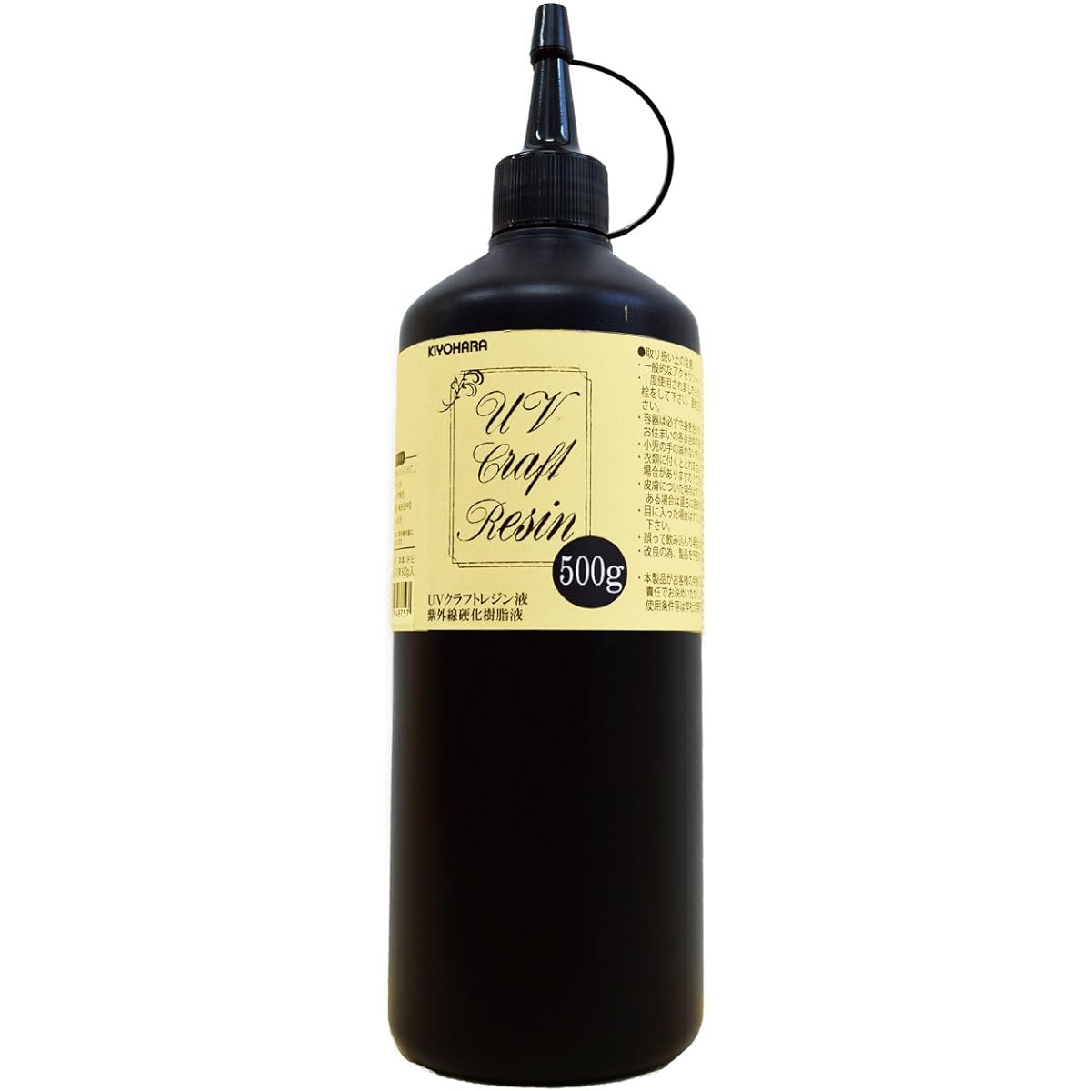 KIYOHARA Craft Gallery UV Craft Resin Resin Liquid 500g UVR500G