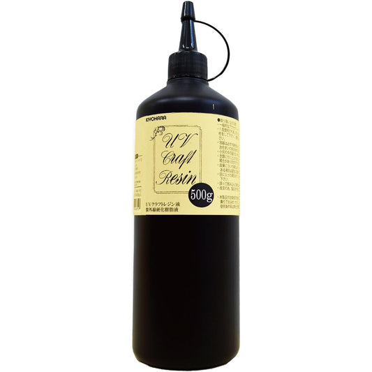 KIYOHARA Craft Gallery UV Craft Resin Resin Liquid 500g UVR500G