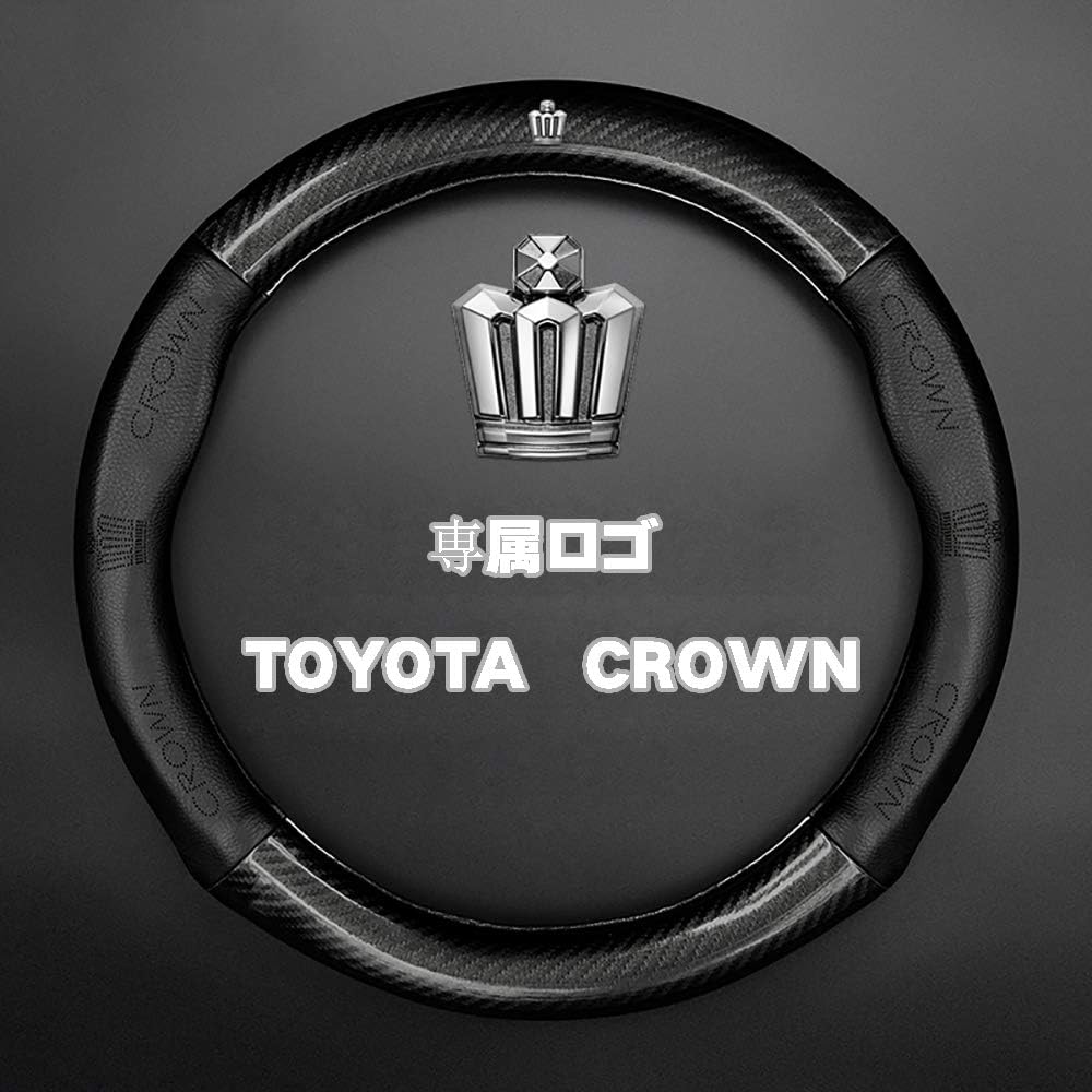 KADOO Crown 210 Series 200 Series 180 Series Steering Wheel Cover Genuine Leather Interior Parts Luxury Cowhide Leather Logo Carbon Pattern Wood Grain 15.0 inches (38 cm) 15.7 inches (40 cm) Available in Two Colors (Black with Letters, 210 Series, 38 cm)