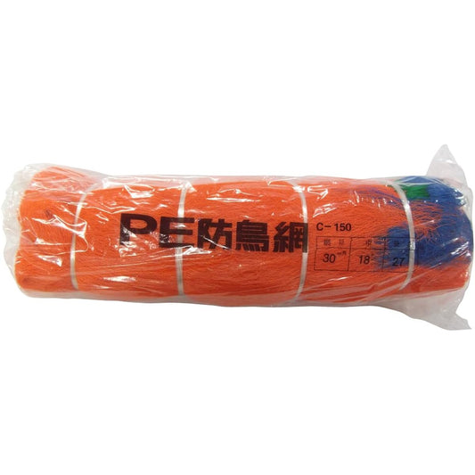 Tokyo Tobari PE Bird Net 30mm Square 18.0m x 27.0m [Orange/400D] C150 500212