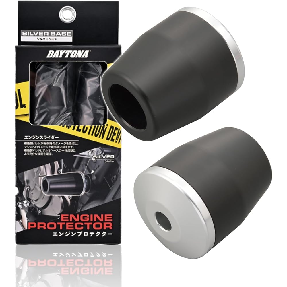 Daytona Motorcycle Engine Slider Ninja ZX-25R/SE/SE KRT Edition (21-22) Engine Protector 19414