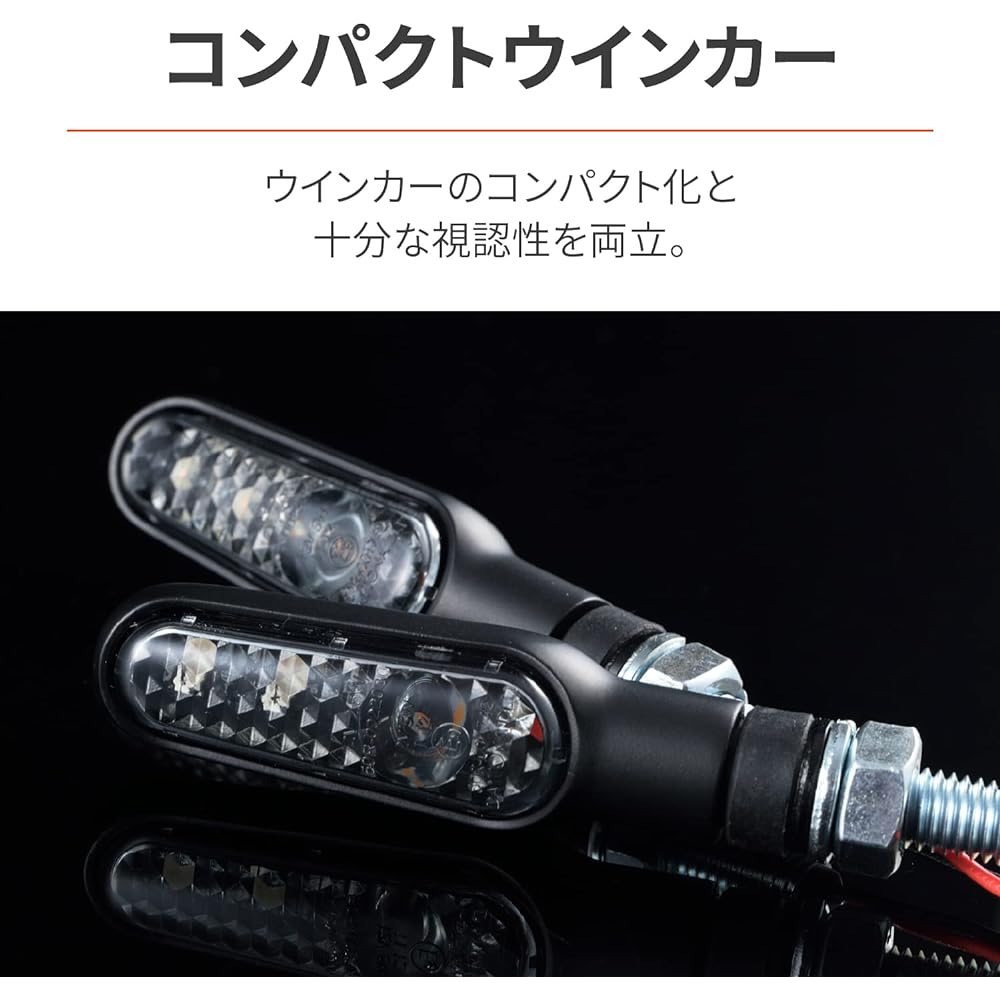 Daytona Motorcycle LED Turn Signal D-Light ONE 10136