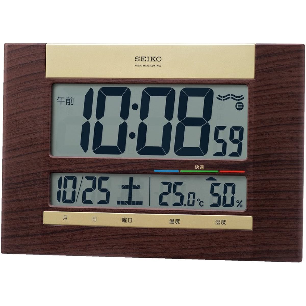Seiko Clock Wall Clock, Table Clock, Radio Wave, Digital Calendar, Brown Wood Grain, 18 x 26 x 2.2 cm SQ440B