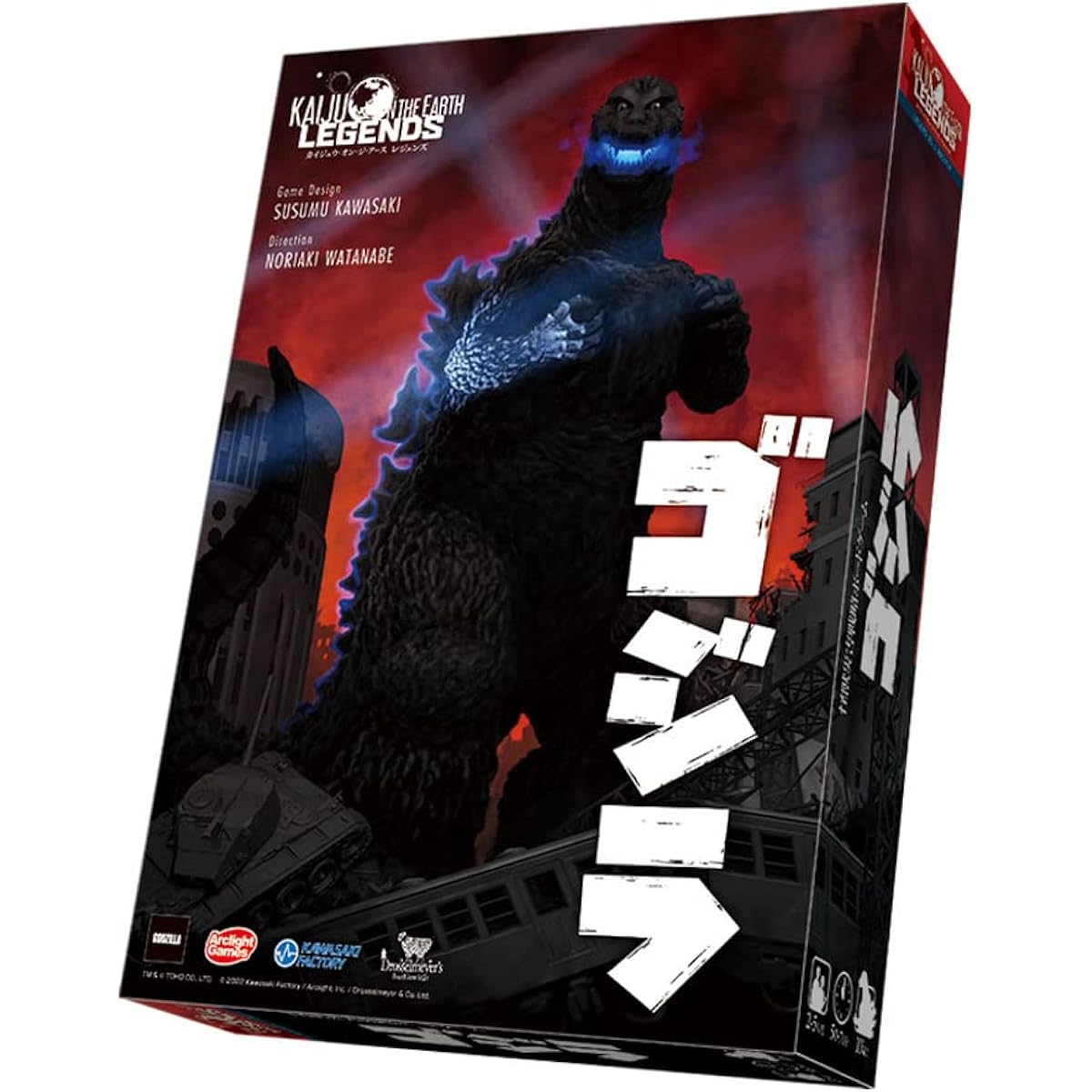 Arclight Godzilla (Kaiju on the Earth LEGENDS) (2-5 players, 50-70 minutes, ages 10 and up) Board game
