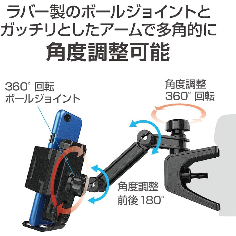 Seiko Sangyo Car Model Exclusive Jimny EXEA Smartphone Holder Toughness EE-213 JB64/JB74 Exclusive