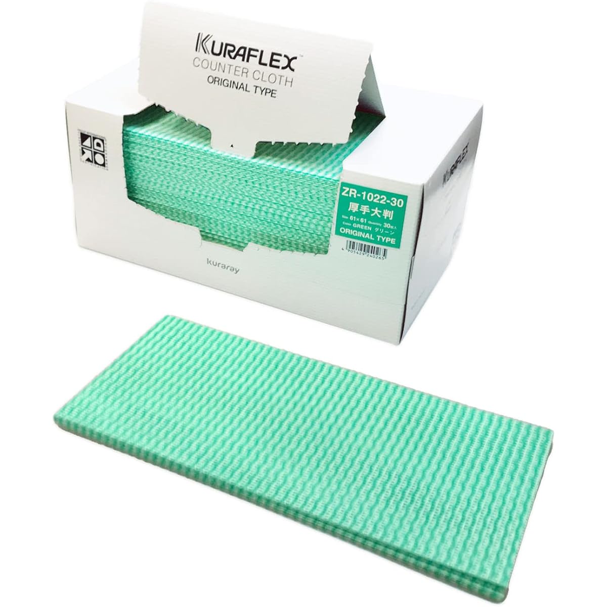 Kuraray Kuraflex Counter Cloth ZR-1022-30(N) 30 pieces (sold in 6 box cases) Thick 100% rayon non-woven fabric Green