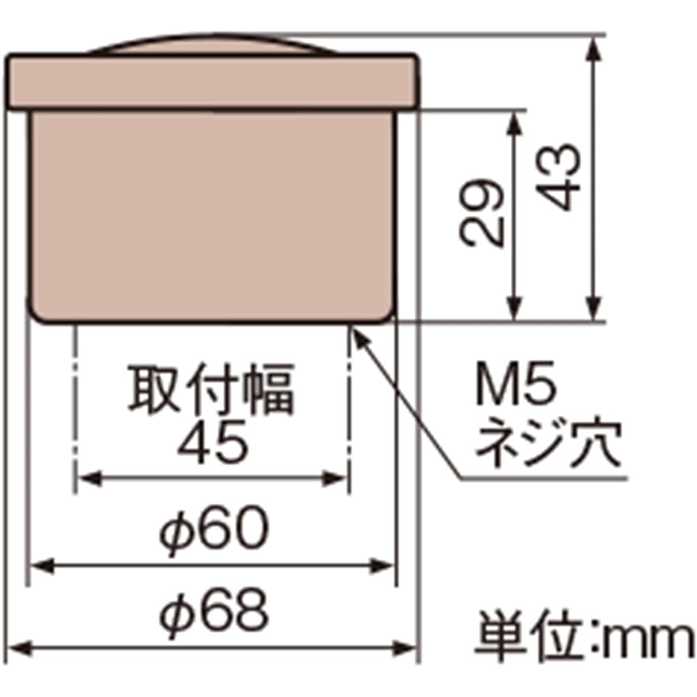 Daytona VELONA Motorcycle Electric Tachometer Black Body/White LED φ60 8000rpm Display 22011