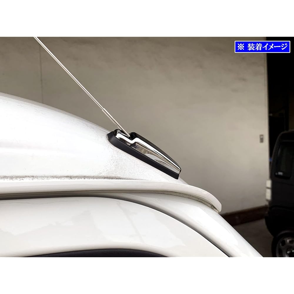 BRIGHTZ Pixis Van S321M S331M Plated Antenna Cover F Type [ANTENNA-009] Pixis Van S321 321 321M S331 331 331M 12126