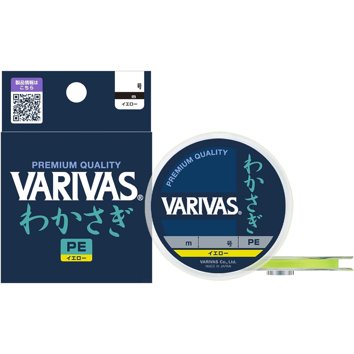 VARIVAS Wakasagi PE 60m Yellow/Purple