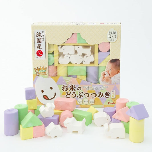 People Purely Domestic Rice Animal Packaging Colorful KM-029