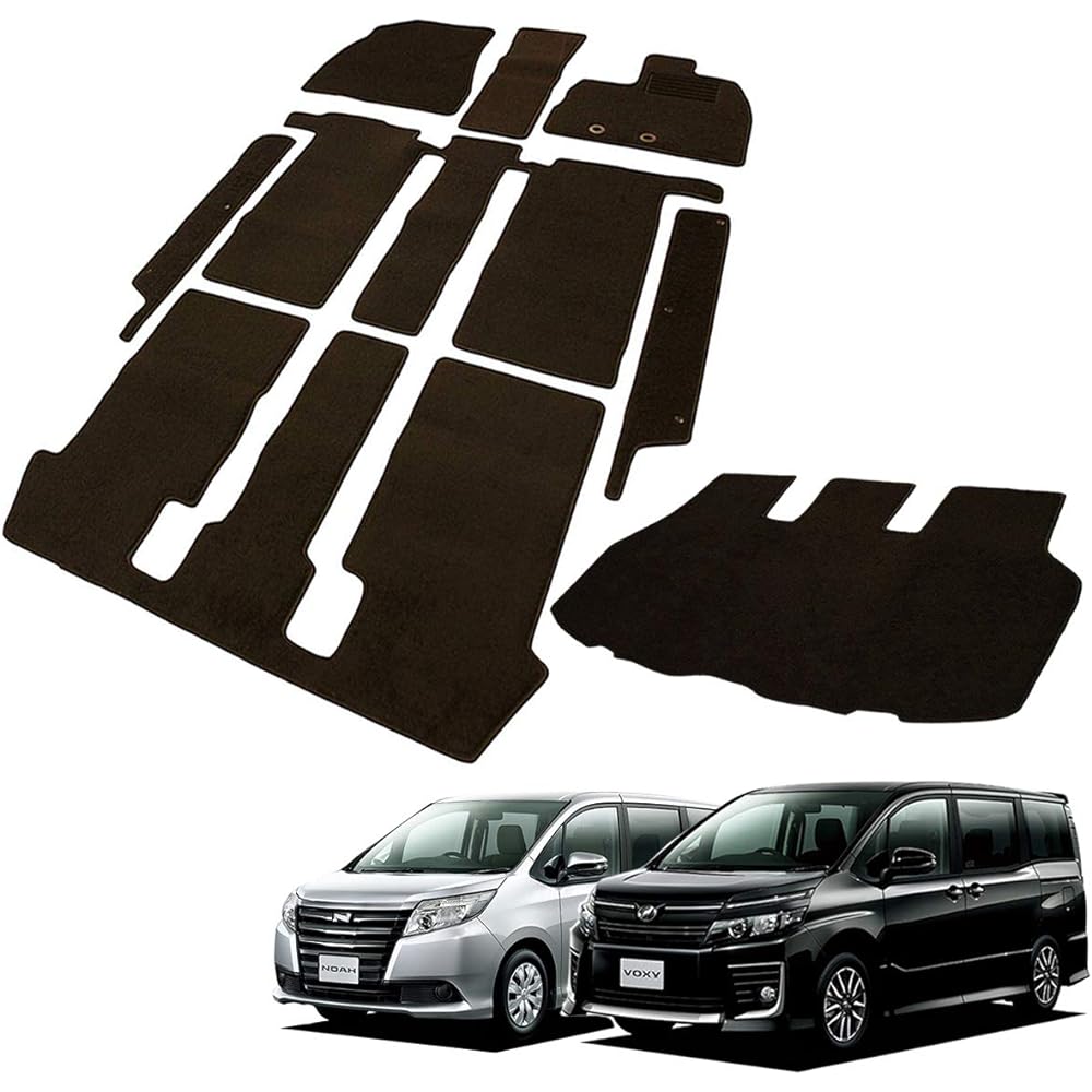 Fenice Car Mat Floor Mat Luggage Mat Step Mat Domestic Production (Toyota Noah Voxy 80 Series Gasoline Vehicle 7 Seater) Black Non-Slip Shape Resistant to Slip Car Mat (Car Parts Specialty Store)