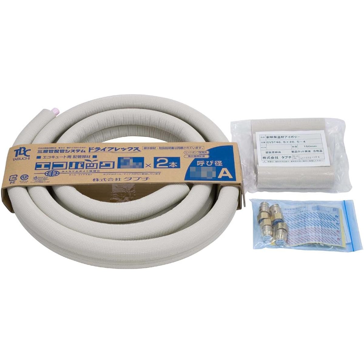 Tabuchi Eco Pack EcoCute piping parts set UPC10-10ECO 2M