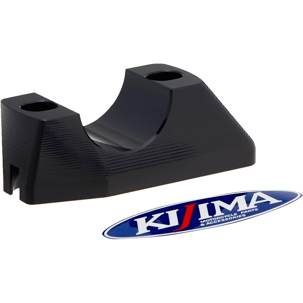 Kijima Motorcycle Bike Parts Helmet Lock Universal Lever Holder Type Compatible with Domestic Inch Handlebar Vehicles Steel Black Finish 303-1607