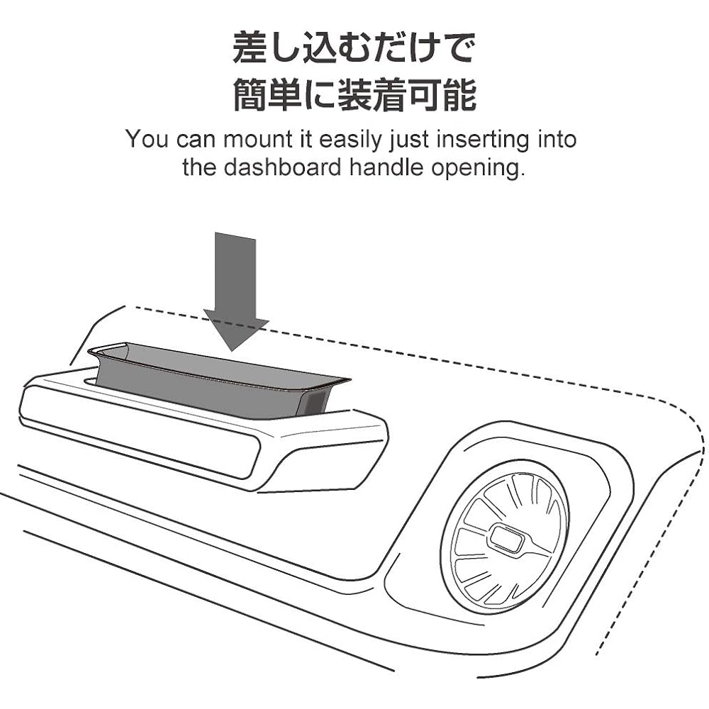 AZUTO MHG016 Grip Storage Box