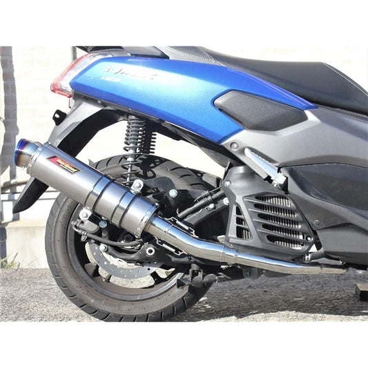 Realspeed Yamaha NMAX125/NMAX155 (SE86J/E3P8E/SED6J) Bike Muffler Meteo Titanium Solid Muffler N-MAX 125 N-MAX 155 N-MAX RSP-MET-205