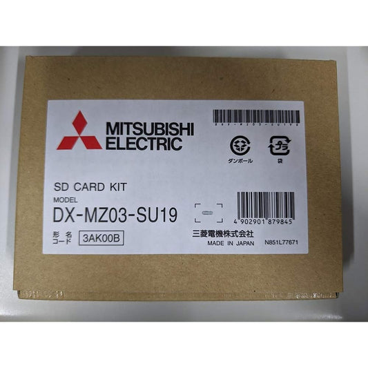 [Mitsubishi/MITSUBISHI] MZ03 series map update kit 2019 version map SD card [Product number] DX-MZ03-SU19