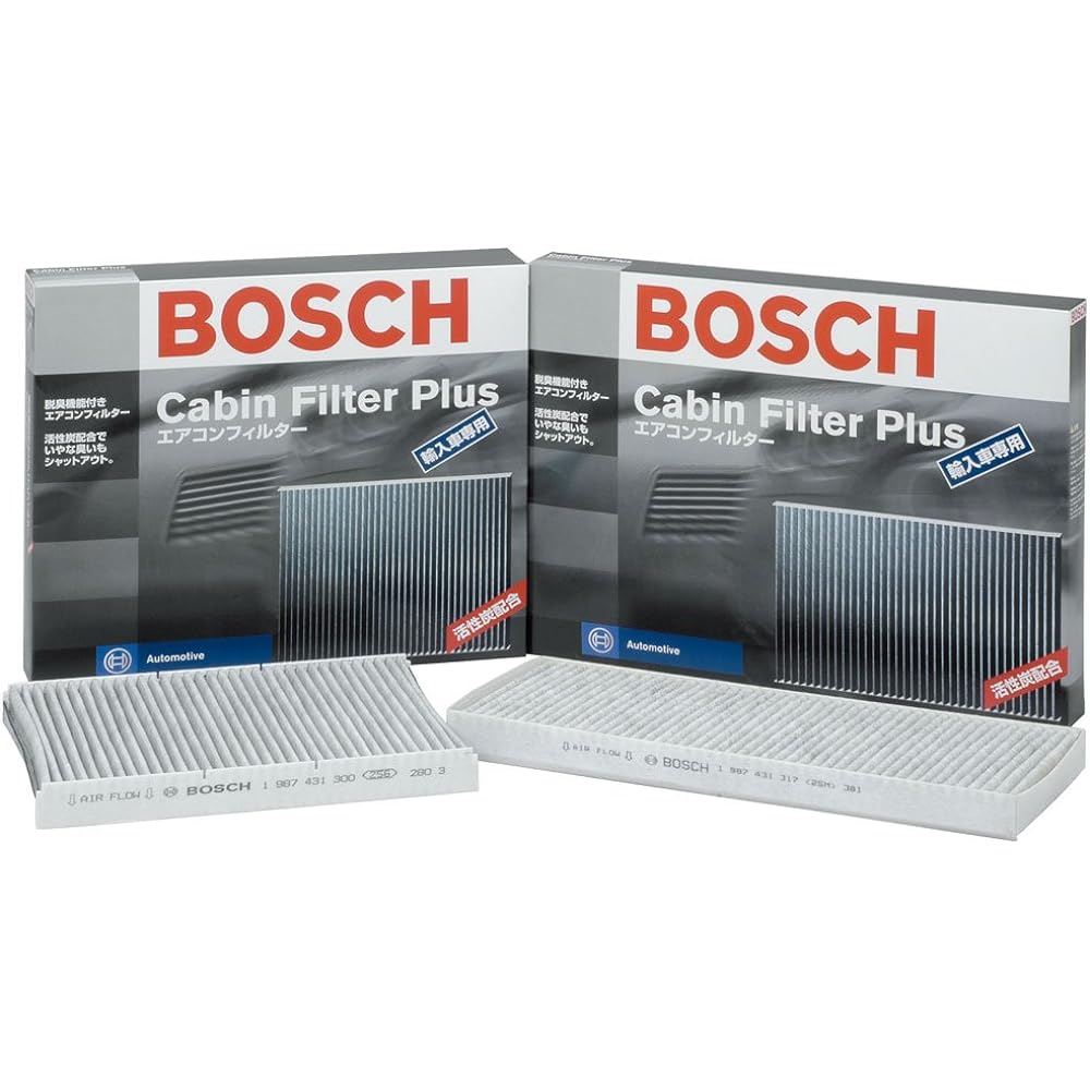 BOSCH Cabin Filter Plus (MB) CFP-MB-8