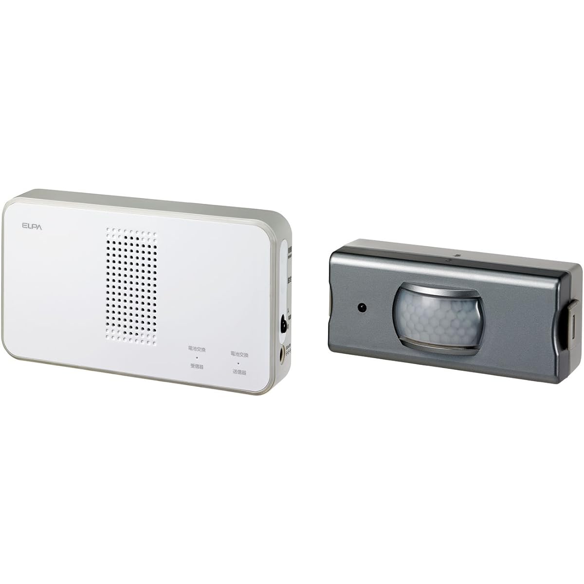 ELPA Wireless Chime Sensor Set Intercom No Construction Required Nursing Care Wireless No Wiring Required EWS-S5033