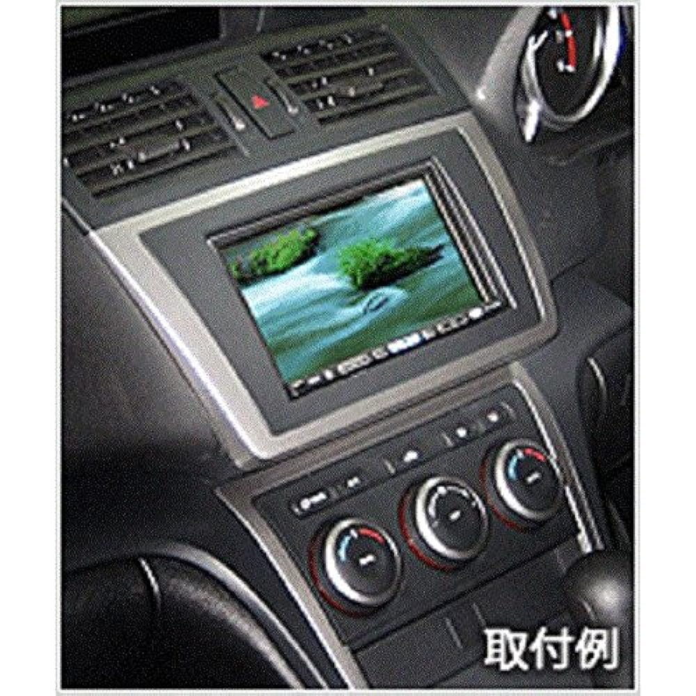 [Kanack] Kanatechs Mazda Atenza/Sedan/Sports Wagon Car AV Installation Set for Audioless Cars [Model Number] TBX-T009