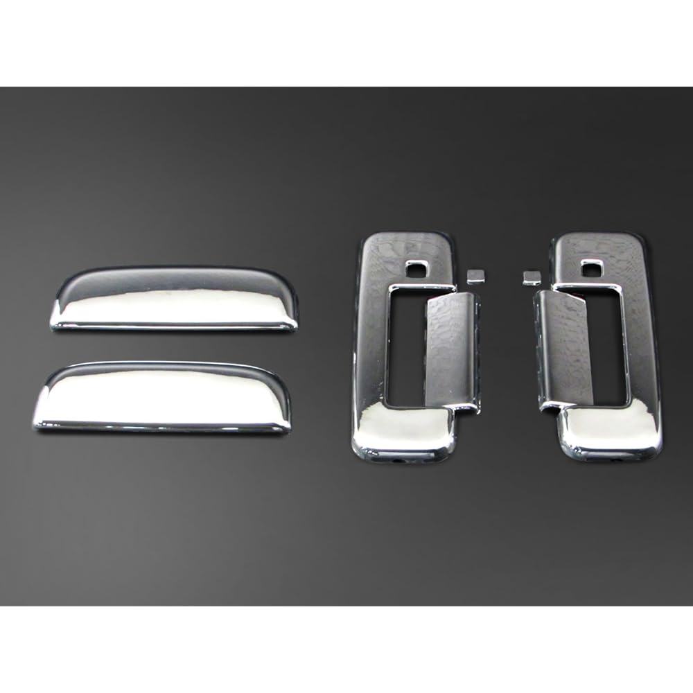 BRIGHTZ Every Wagon DA17W Plated Door Handle Cover Knob [DHC-NOBU-110] DA17 DA A17 17 Every Wagon Every Wagon Every Wagon Every Every Wagon Every Every Wagon Every 25031