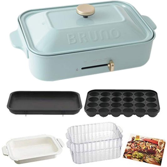 BRUNO Compact hot plate Main body 3 types of plates (Takoyaki ceramic coated pot Flat surface) Steamer Recipe book included Blue Gray Stylish Cute This one unit Lid included 1200w Temperature control Easy to wash For 1, 2, 3 people Small size Small size