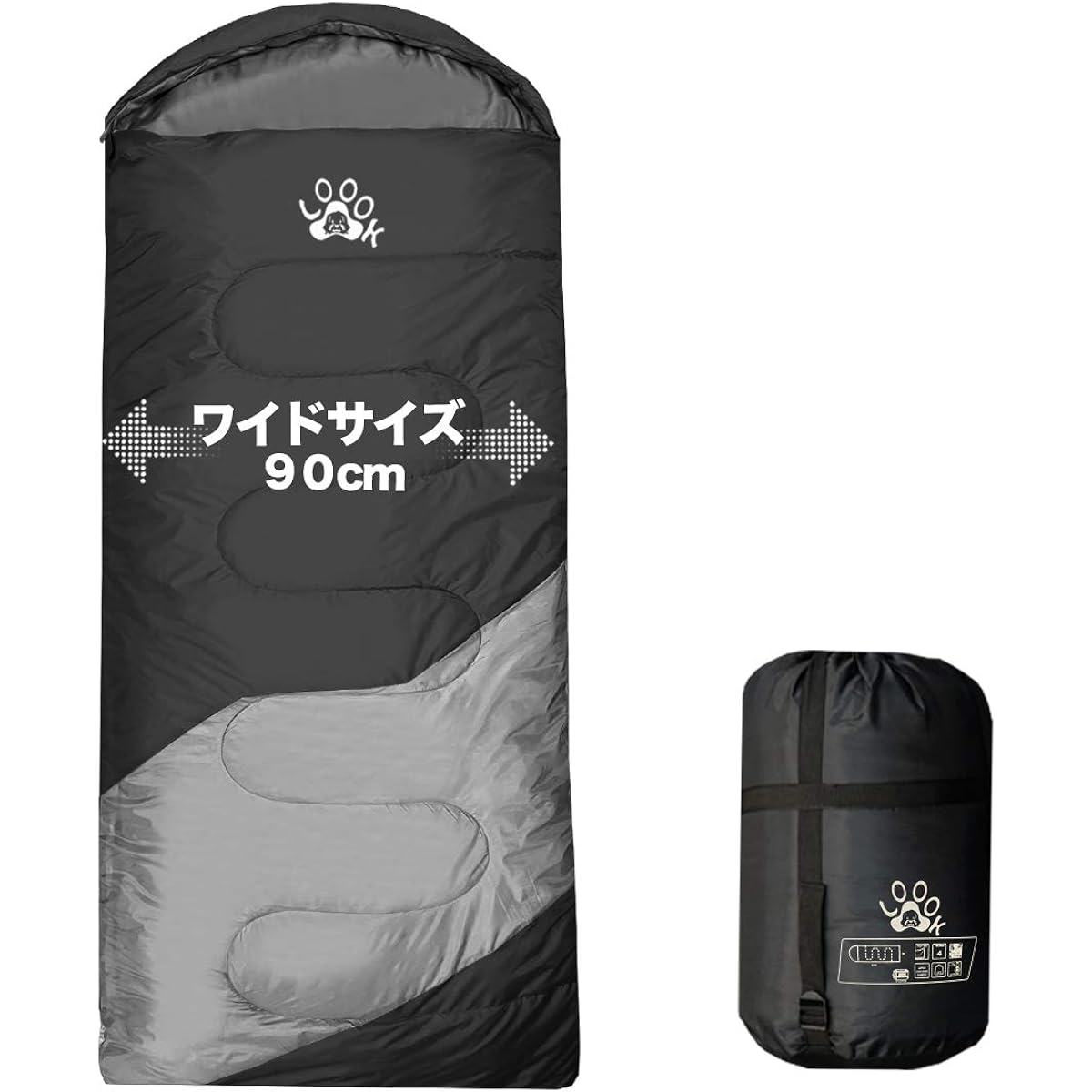 [Loook] Sleeping bag, wide size, envelope type, sleeping in the car, winter, summer, compact, disaster prevention, minimum operating temperature -7℃