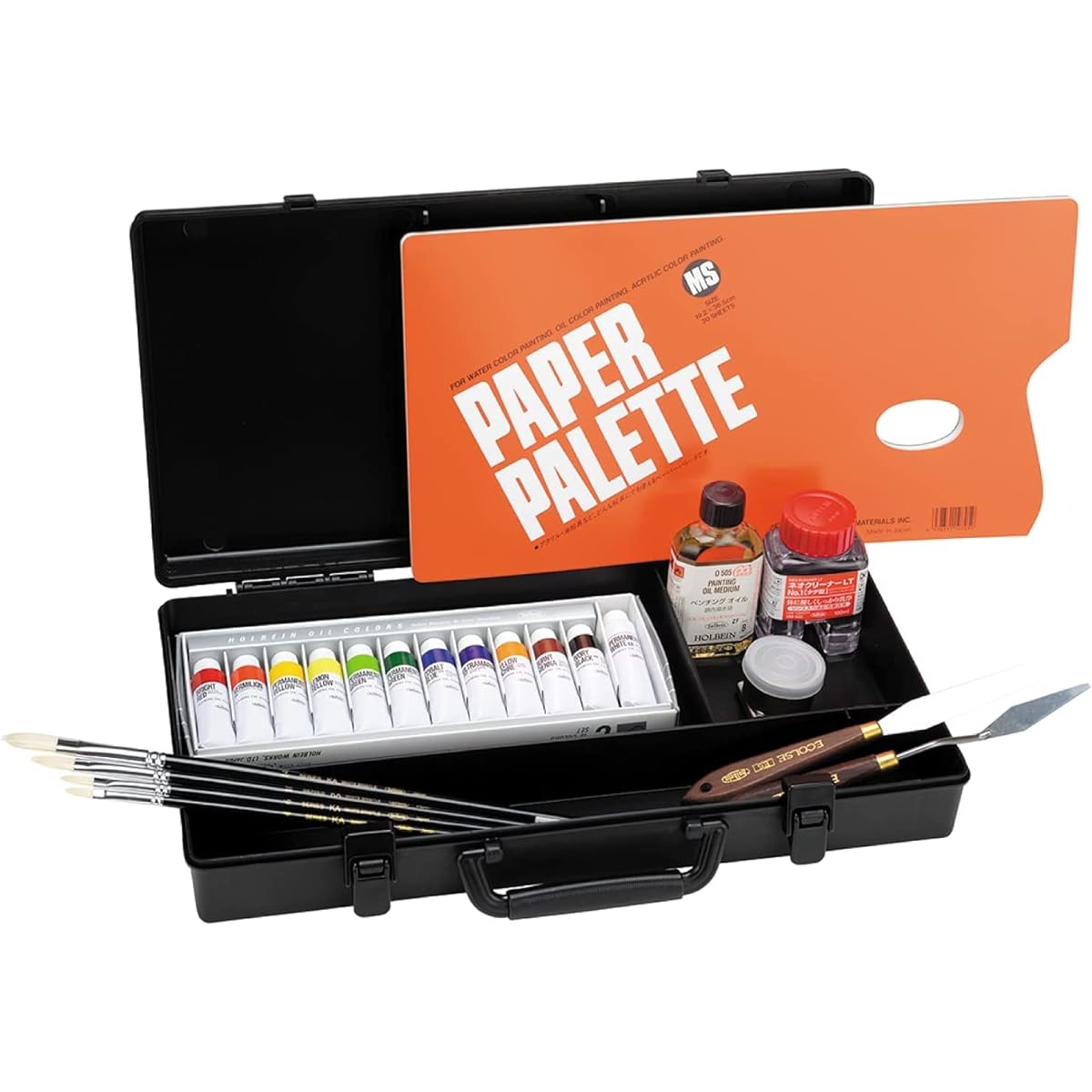 Holbein Oil Paint Attache Large Box C Set 130166