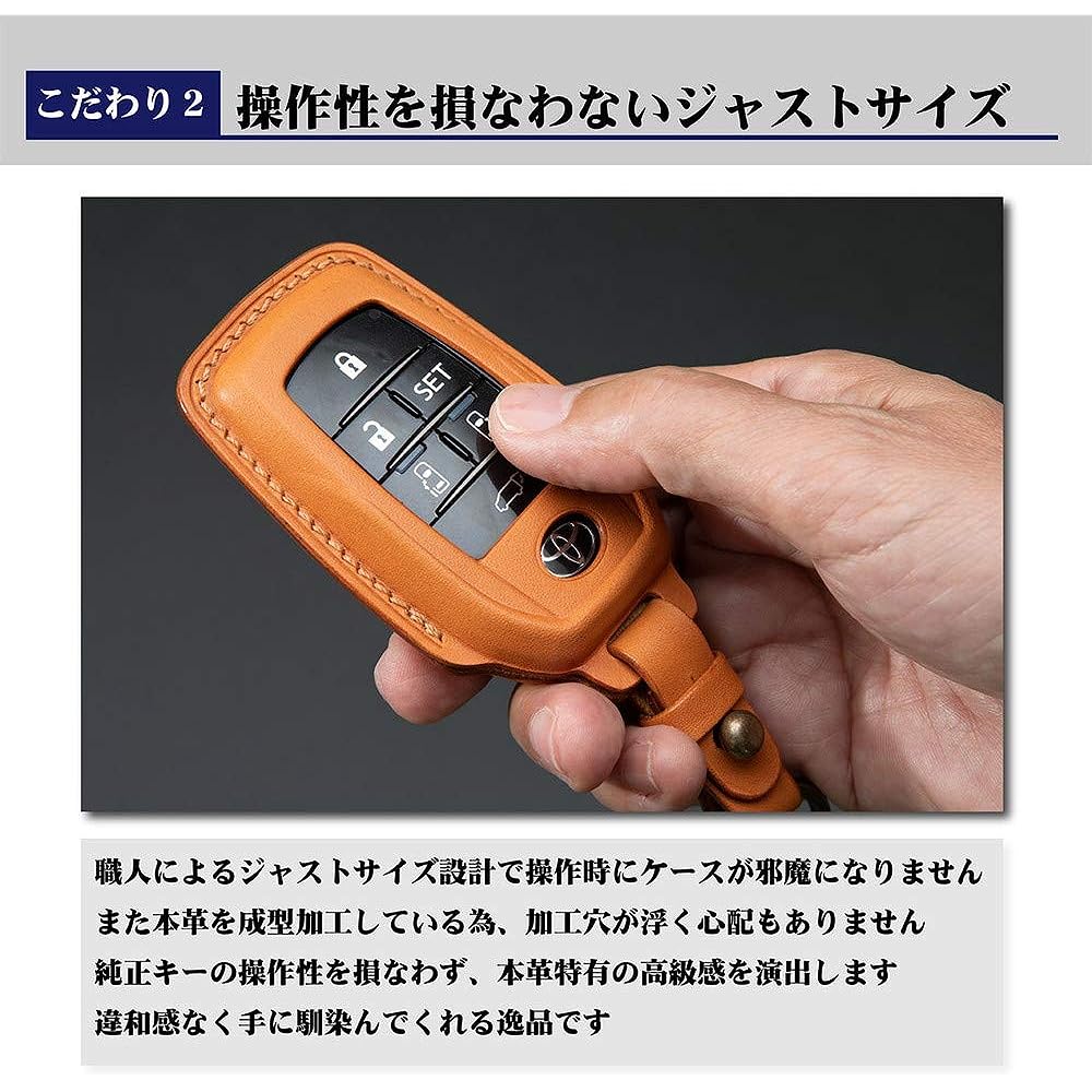 TricoloreExchange Subaru 3-button fully hand-stitched genuine leather smart key case [1SC6U0033] Black 1SC6U0033-B