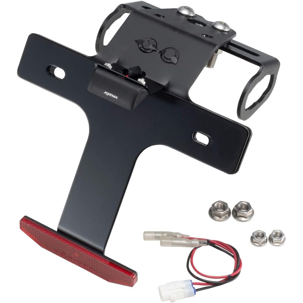 Kijima Motorcycle Fenderless Kit Ninja ZX-25R Slim Reflector Steel Black Finish KAWASAKI 315-072