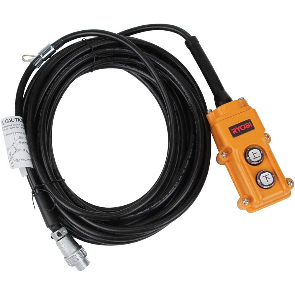 Kyocera Old Ryobi Winch Switch Wiring Assembly for WI-62 10m 6581338