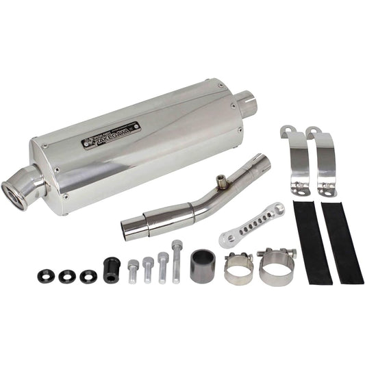 Special parts TAKEGAWA Power Silent Oval Muffler Forza (MF15) 04-02-0337