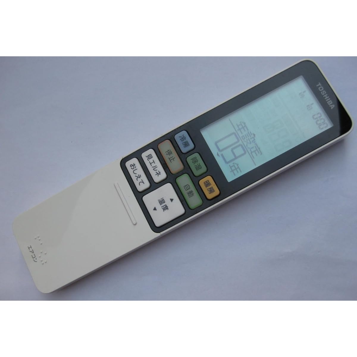 Toshiba Air Conditioner Remote Control WH-RA02UJ