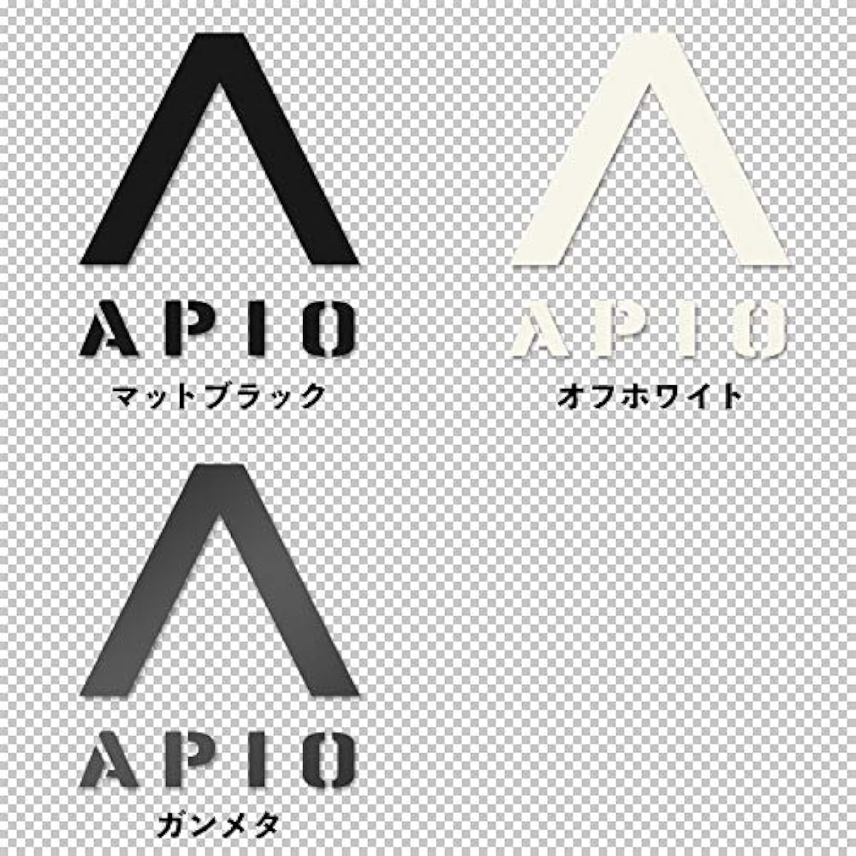 APIO A Mark Cutting Sticker Off White 4134-7W