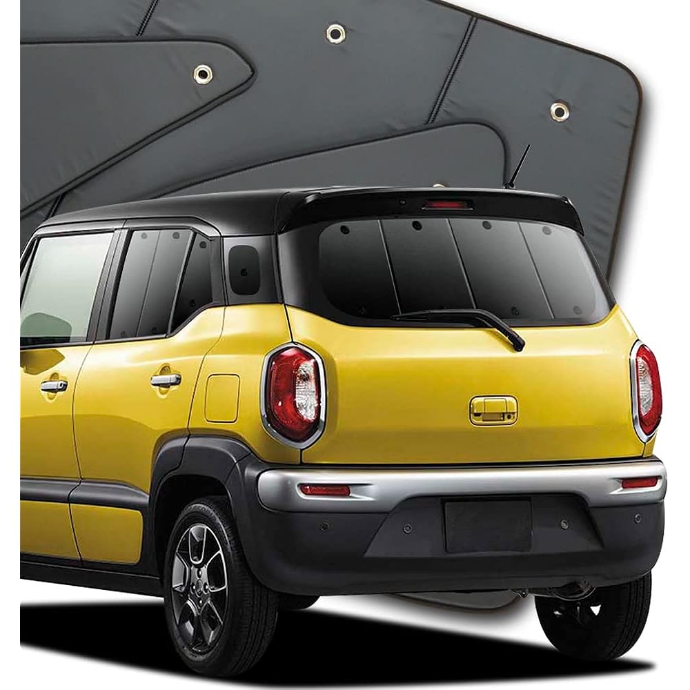 Crosby MN71S Series Curtain Sunshade Sleeping in Car Goods Privacy Sunshade Rear "01s-g020-re"