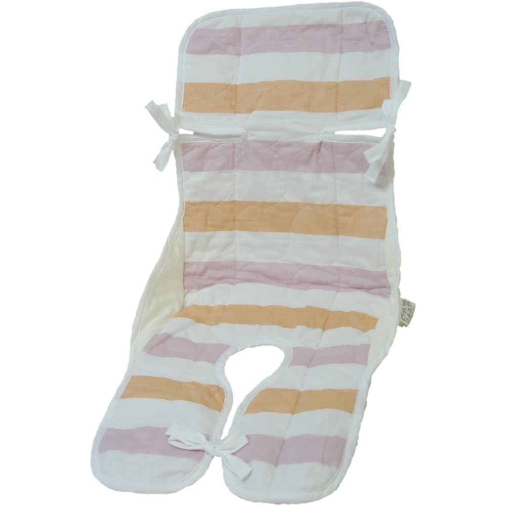 Ryugu Pacima Baby Child Seat Pad Warm