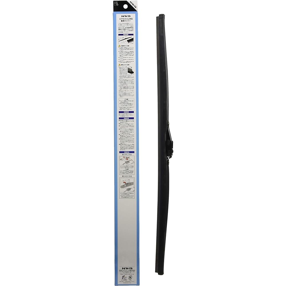 NWB Car Graphite Aero Slim Compatible Snow Wiper 650mm AS65W