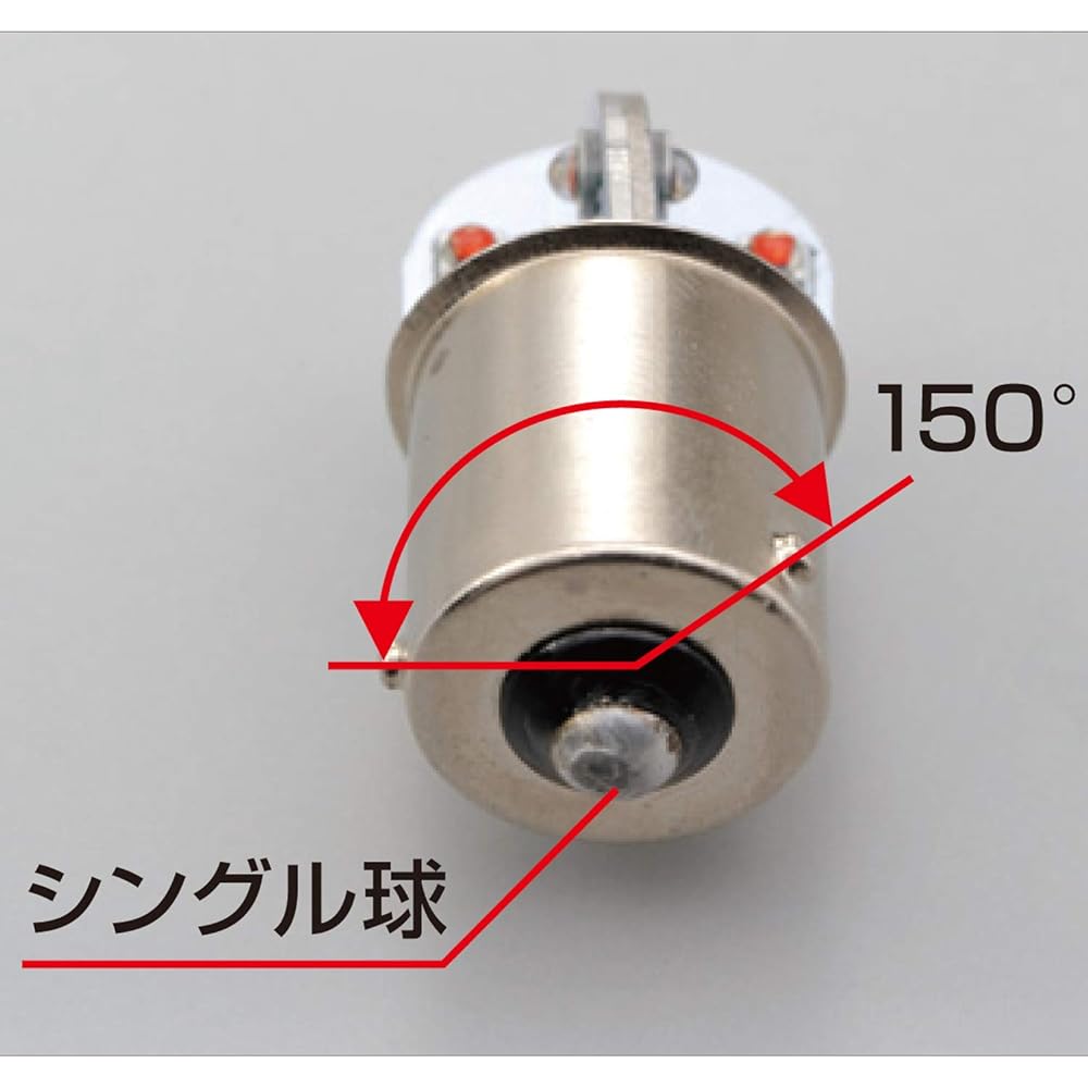 Daytona Motorcycle Turn Signal Valve LED Single Bulb Orange Pin Angle 150° MC Stick 1 Piece 98518
