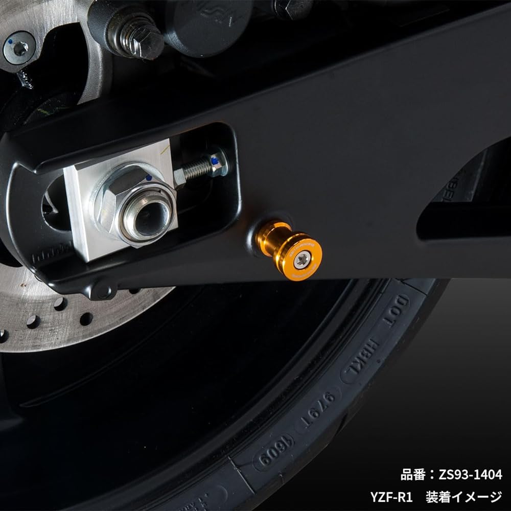 ZETA swing arm spool (for U, V receiving type) M6 x 35mm general purpose (YAMAHA) titanium color ZS93-1408