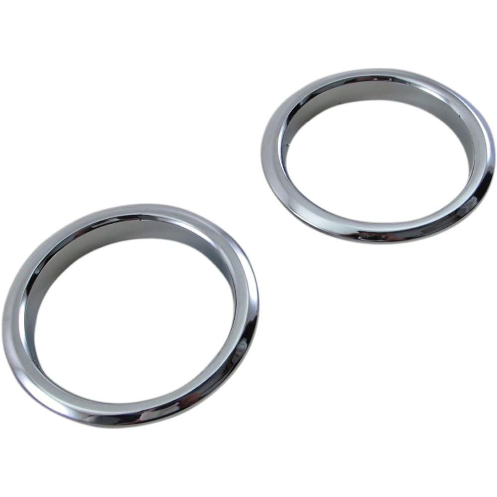 BRIGHTZ N BOX Custom JF1 JF2 Plated Drink Holder Ring 2PC [INT-ETC-050-2PC] Cup Holder JF F1 F2 1 2 N-BOX Custom NBOX N-Box N-Box N-Box NBOX Custom BOX Custom N-Box Custom N-Box Custom N-Box