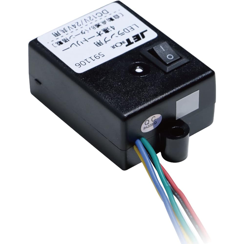 JET INOUE 4-way auto relay for LED marker 12V/24V shared