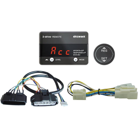 PIVOT Slot Control 3-drive REMOTE 3DR Dedicated Harness 3 Piece Set [3DR / TH-7A / BR-2] 3DR-7A-2