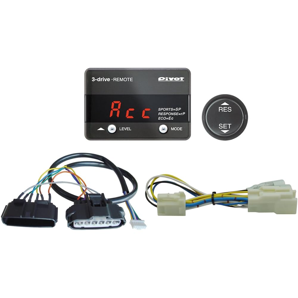 PIVOT Slot Control 3-drive REMOTE 3DR Dedicated Harness 3 Piece Set [3DR / TH-5A / BR-4] 3DR-5A-4