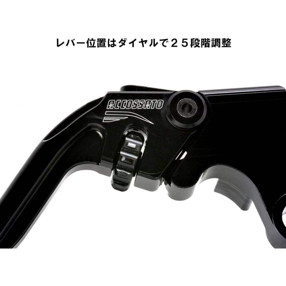 ACCOSATO CNC Brake Lever F033 Main Compatibility: CB1000R(08-16)/CBR1000RR(04-16)/CBR600RR(07-16) Long (Four Finger) Orange EDF033.L.O