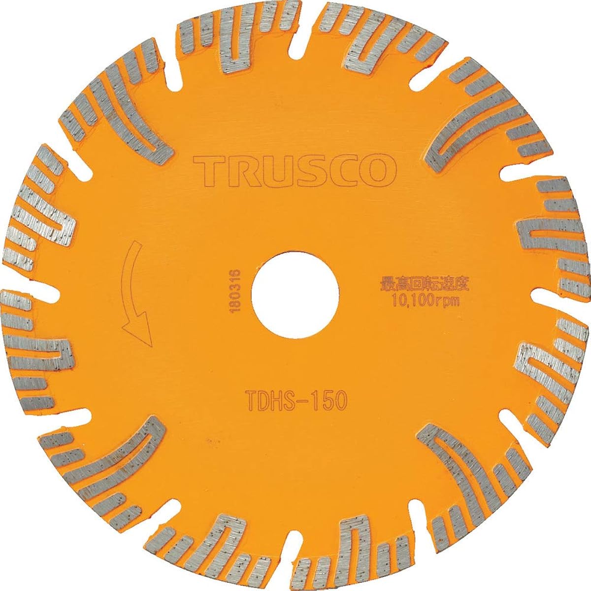 TRUSCO Diamond Cutter Protect Segment 150X2.2TX22 TDHS-150