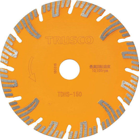 TRUSCO Diamond Cutter Protect Segment 150X2.2TX22 TDHS-150