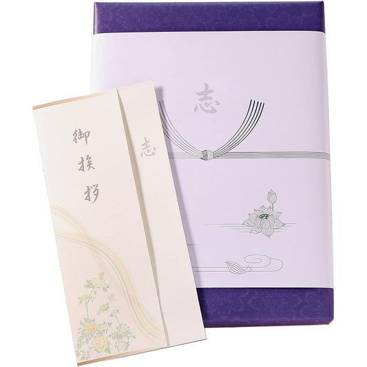 Gift return catalog gift PREMIUM CHOICE (DO course)